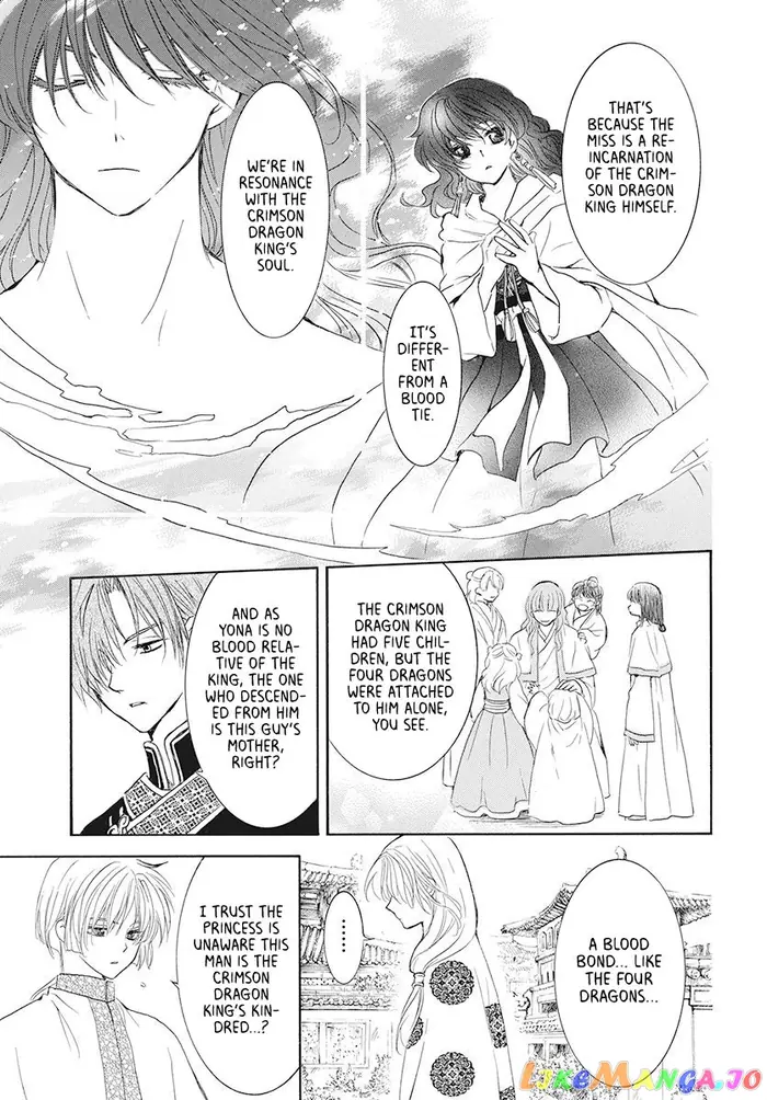 Yona of the Dawn Chapter 190 image 04_optimized